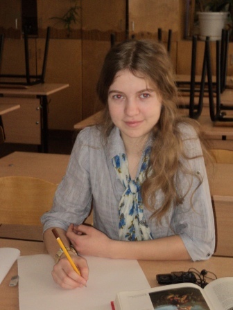 Привалова Анна